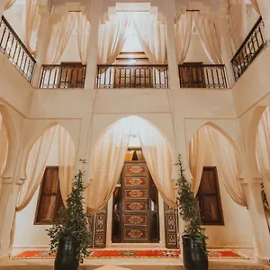رياد El Hara